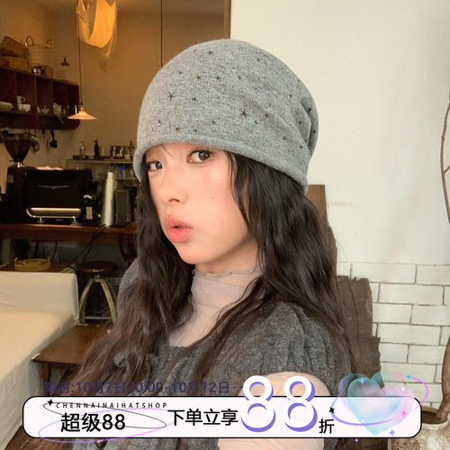 陈奶奶秋冬星星堆堆帽显脸小