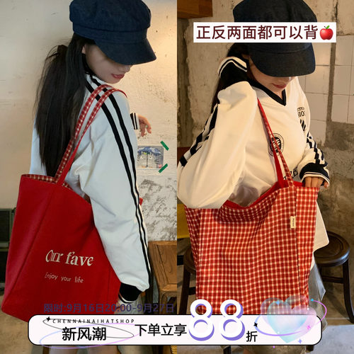 陈奶奶美式复古红帆布托特包