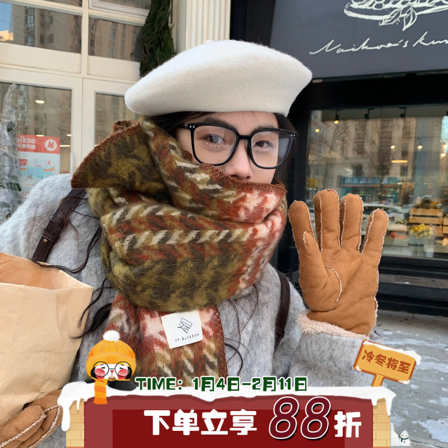 陈奶奶锁边千鸟格围巾女秋冬韩版高级感百搭保暖防寒披肩两用围脖,服饰配件/皮带/帽子/围巾,围巾/丝巾/披肩,淘宝优惠券,粉丝福利购,淘宝优惠卷