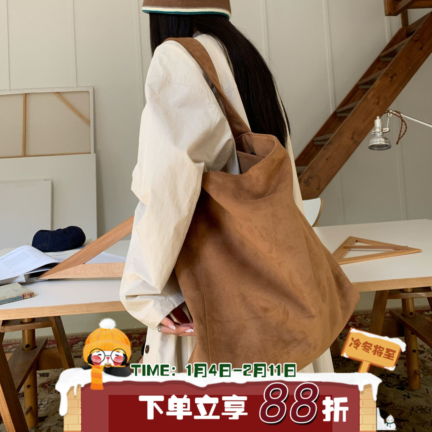 陈奶奶纯色翻毛皮单肩包女美式复古百搭休闲通勤托特包大容量包包