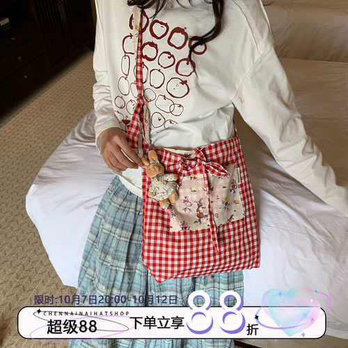 陈奶奶田园风格纹单肩包斜挎包