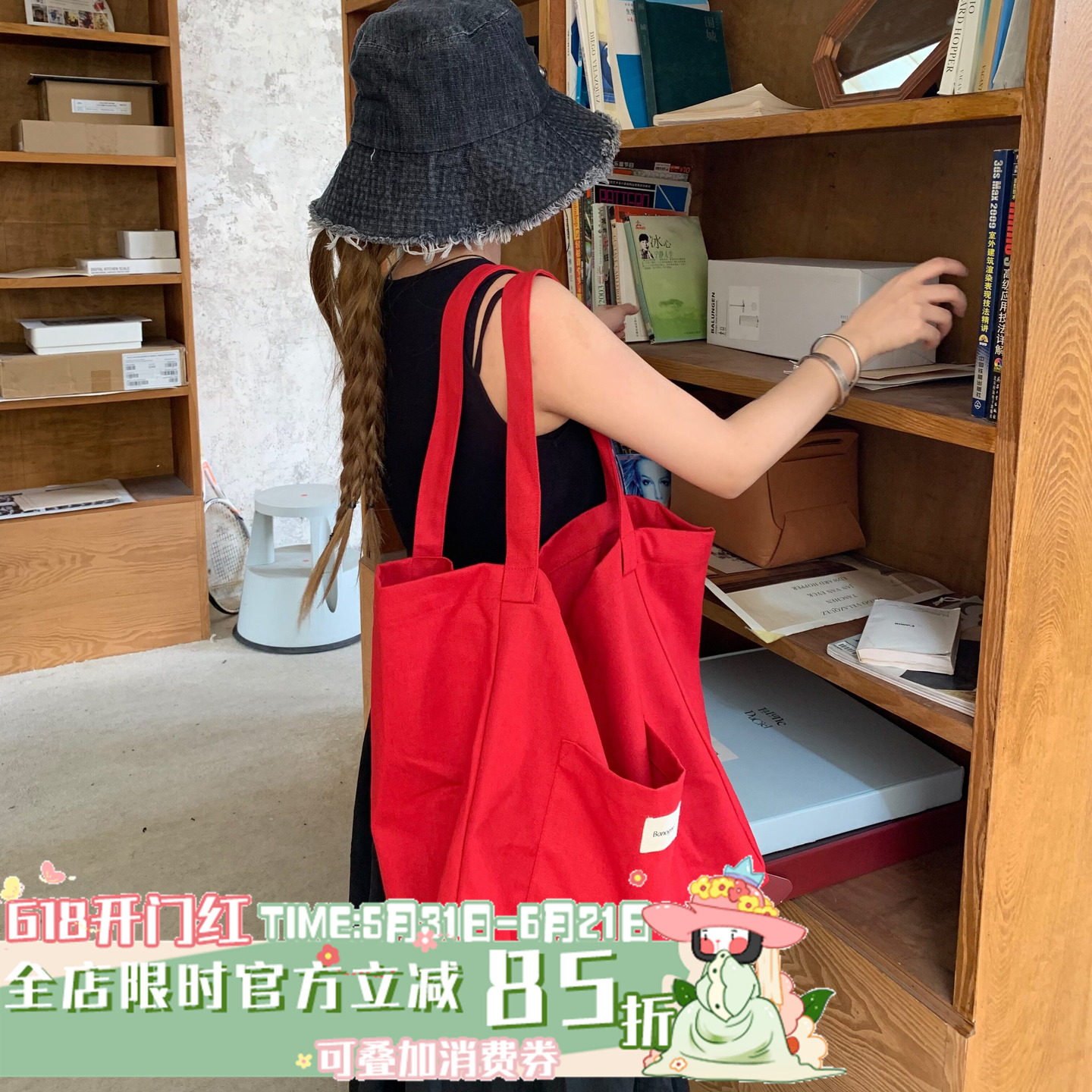 极简至上!陈奶奶简约韩系大容量帆布包包百搭时尚通勤单肩包女包