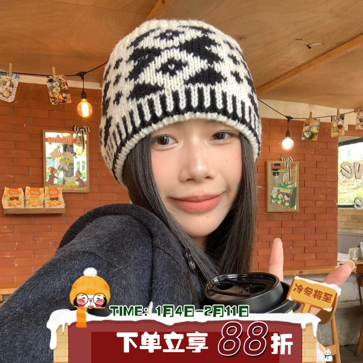 陈奶奶/暖暖冬日~秋冬季新款毛线帽子女显脸小针织冷帽韩系堆堆帽,服饰配件/皮带/帽子/围巾,帽子,淘宝优惠券,粉丝福利购,淘宝优惠卷