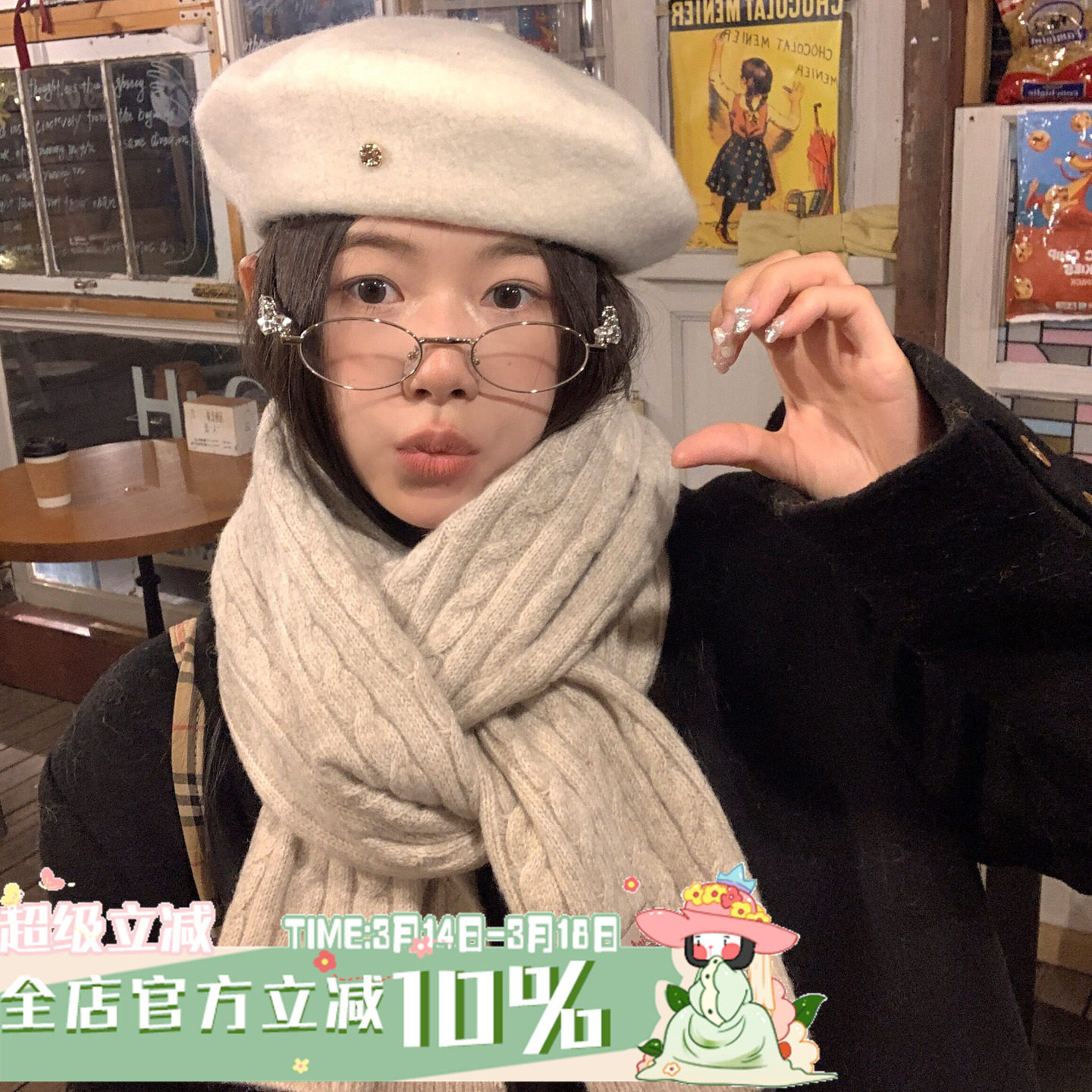 陈奶奶/冬日加分项~学院风百搭保暖含羊毛针织围巾软糯加厚围脖潮