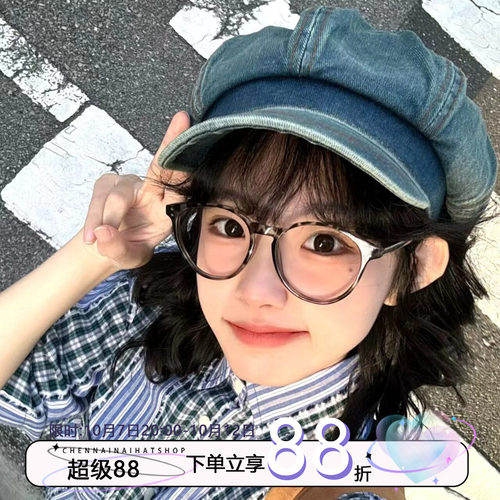 报童帽牛仔八角帽女日系