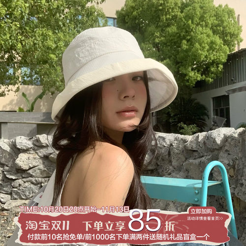 陈奶奶肌理感气质渔夫帽女春夏