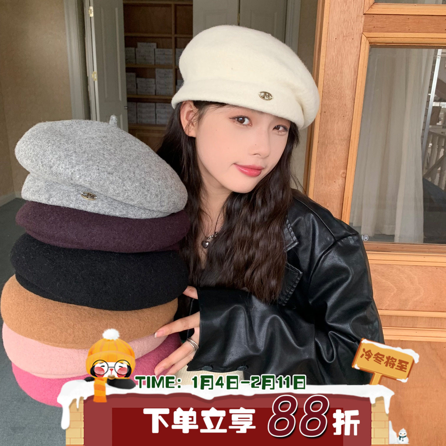 陈奶奶/帽子女澳洲羊毛呢法式立体贝雷帽秋冬款气质显脸小画家帽