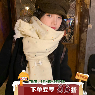 陈奶奶 彩虹点子纱新款韩版围巾女冬甜美流苏保暖仿羊绒围脖披肩