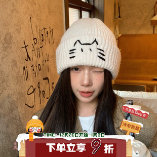 线条小猫 可爱毛线帽女秋冬保暖防风百搭简约护耳帽针织帽 陈奶奶