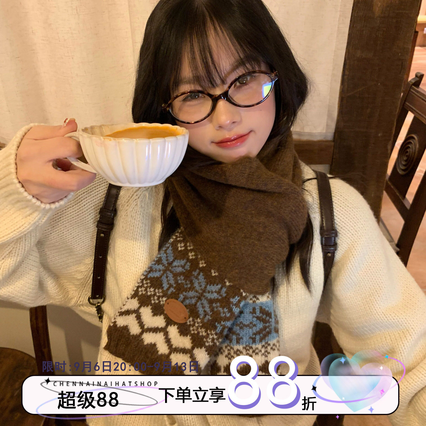 陈奶奶费尔岛风针织毛线围巾女图片