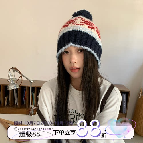 费尔岛风~陈奶奶/拼接针织雷锋帽