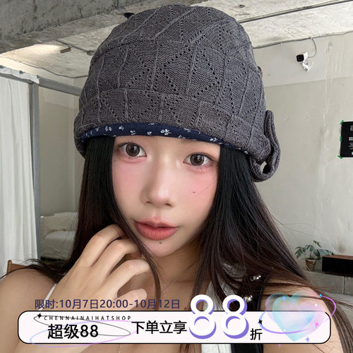 小众设计陈奶奶双面纽扣堆堆帽女