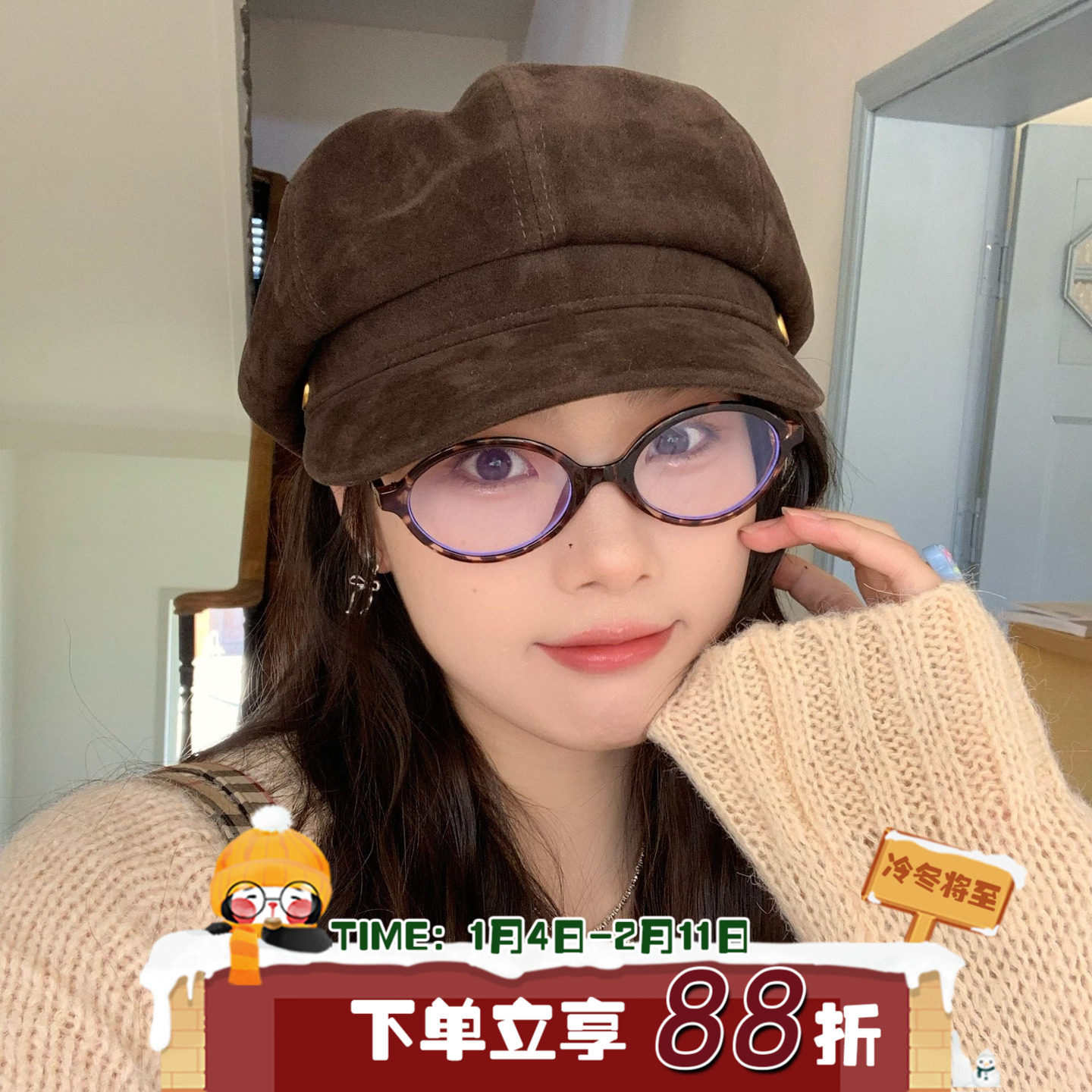 陈奶奶 高品质翻毛皮八角帽子女复古气质百搭贝雷帽报童画家帽新