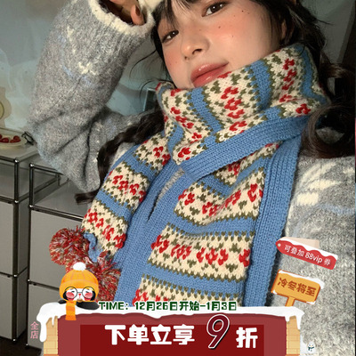 彩织暖松~陈奶奶/提花毛球围巾女