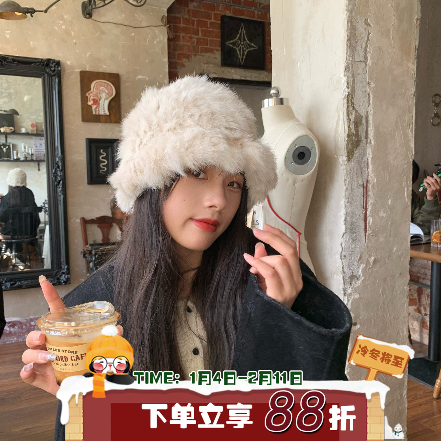 陈奶奶甜飒兔毛帽子女秋冬保暖毛绒帽显脸小针织渔夫帽护耳毛线帽,服饰配件/皮带/帽子/围巾,帽子,淘宝优惠券,粉丝福利购,淘宝优惠卷