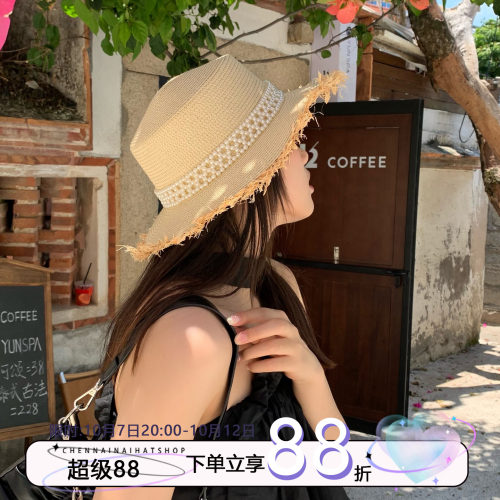 草帽夏季新款女帽子遮阳防晒带子
