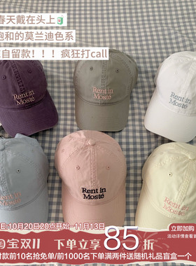 陈奶奶韩系水洗软顶显脸小棒球帽