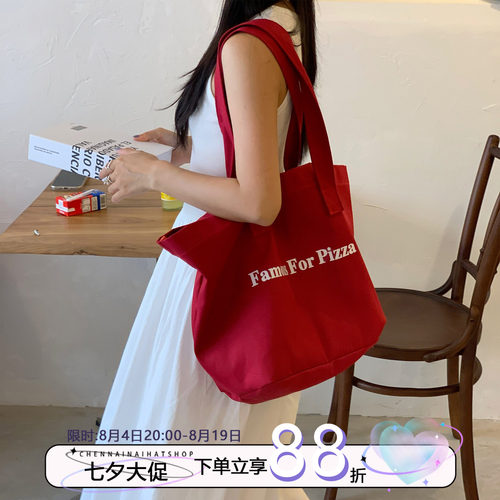 休闲红色ins韩版帆布包