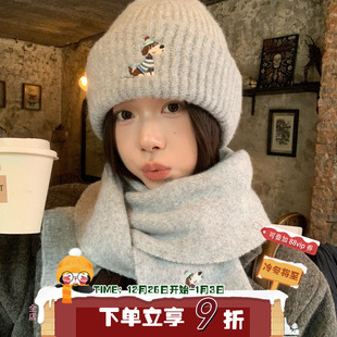 小狗汪汪 纯色厚围巾帽子女保暖防寒刺绣百搭韩系围巾帽子 陈奶奶