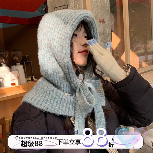 雾蓝软云~陈奶奶/纯色帽围一体女
