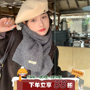 陈奶奶 混纺点子纱看不腻日系围巾女披肩韩版百搭气质保暖围脖冬