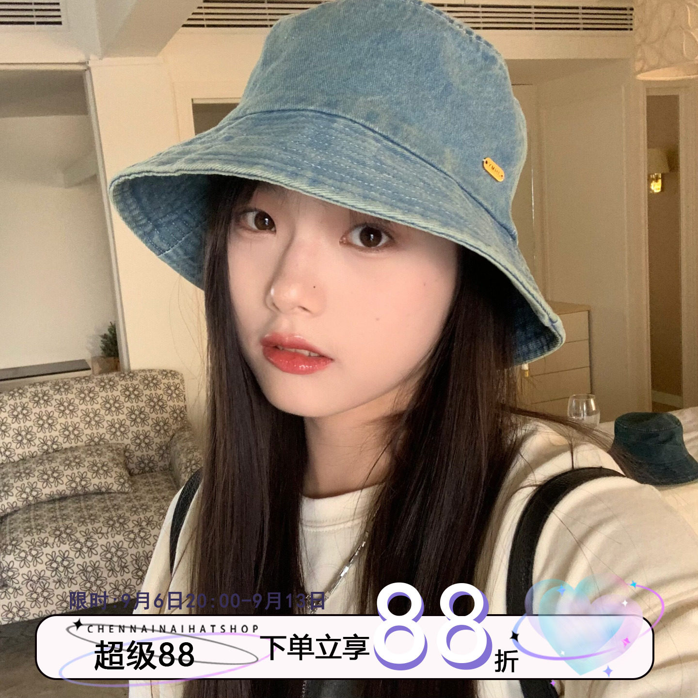 渔夫帽日系复古百搭春夏图片