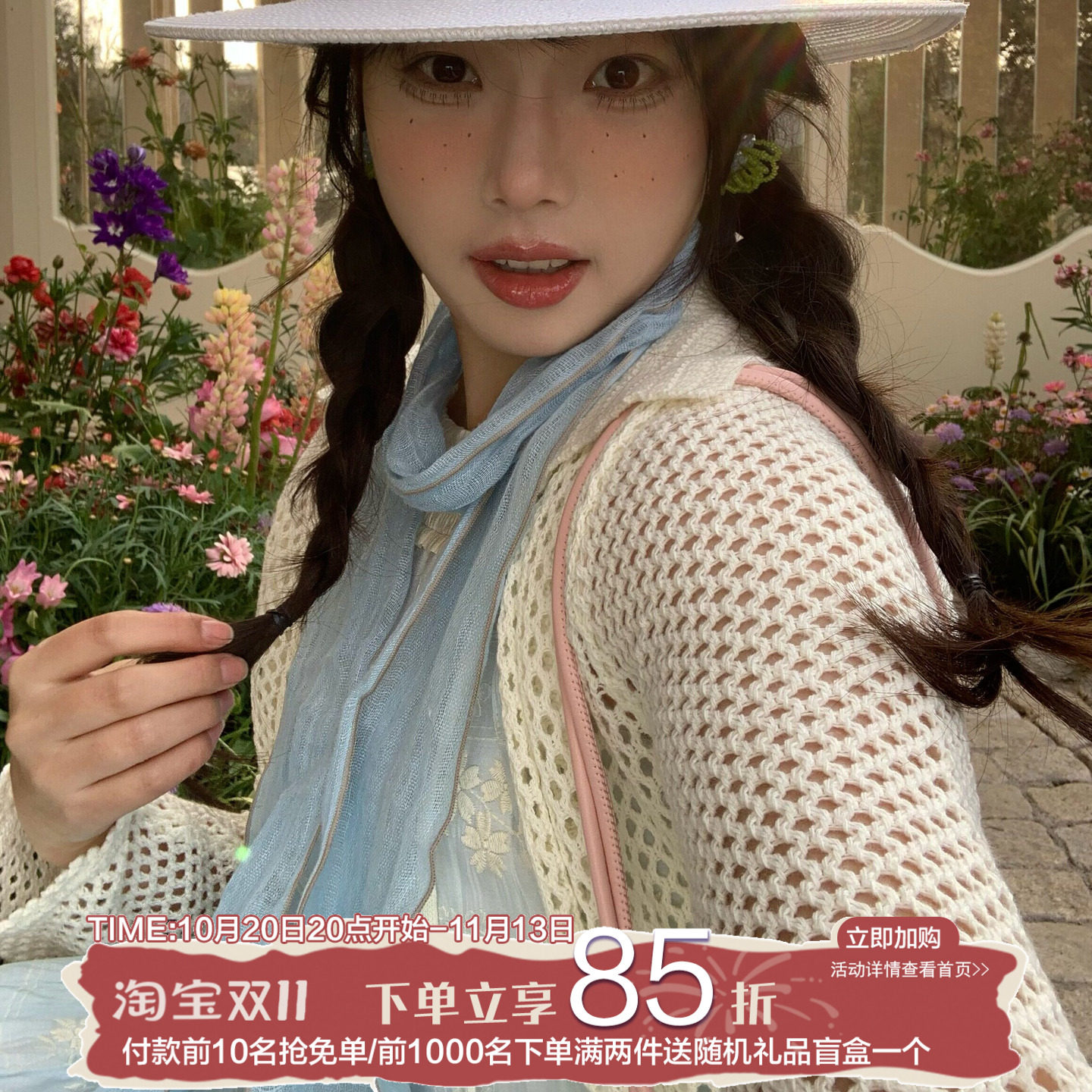 海盐汽水！陈奶奶亚麻丝巾高级感女真丝围巾通勤百搭法式温柔绑带