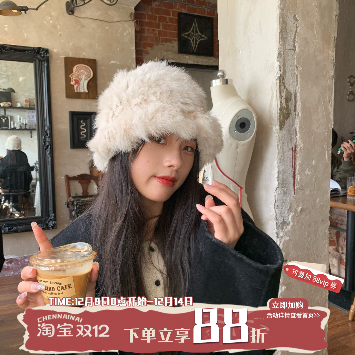 陈奶奶渔夫帽休闲男女秋冬