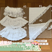 少女芭蕾风 百搭叠穿绑带系半身裙子 陈奶奶韩系ins蕾丝屁帘时尚