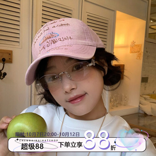 陈奶奶复古水洗涂鸦显脸小棒球帽