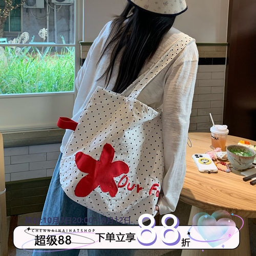 韩系ins风波点帆布托特包女生夏