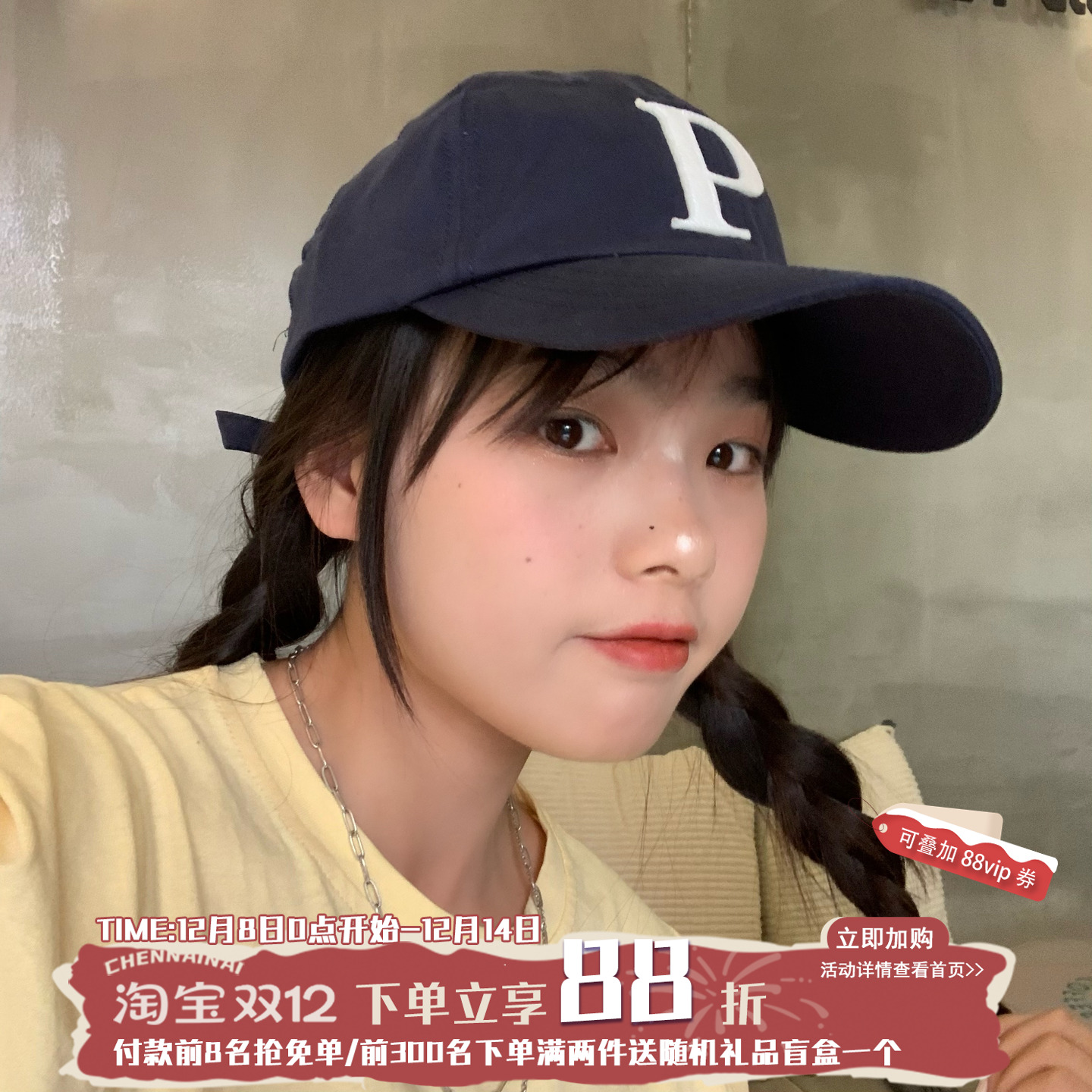 口碑复活赞爆情侣鸭舌出游棒球帽