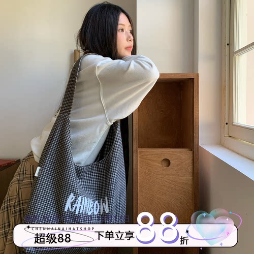 陈奶奶毛呢秋冬韩版休闲单肩包女