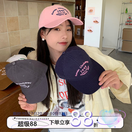 老陈推荐！韩版配色字母棒球帽