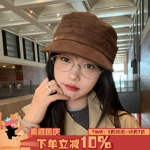 复古柔棕陈奶奶美拉德秋冬平顶帽