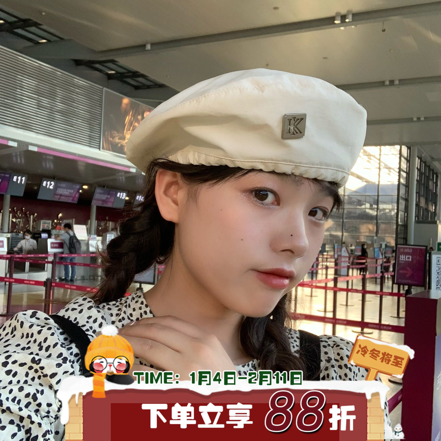 ins敲火韩系简约贝雷帽女休闲时髦百搭复古韩版轻薄报童帽画家帽,服饰配件/皮带/帽子/围巾,帽子,淘宝优惠券,粉丝福利购,淘宝优惠卷