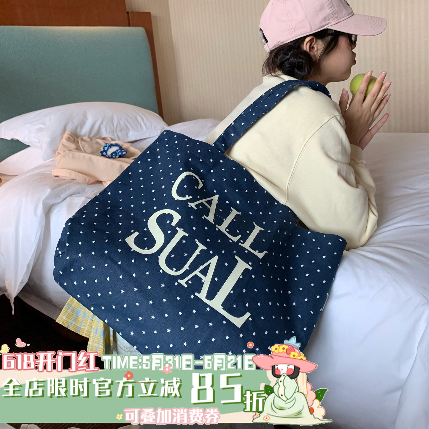 治愈系~陈奶奶/星星波点帆布托特包女生大容量字母单肩包通勤包包