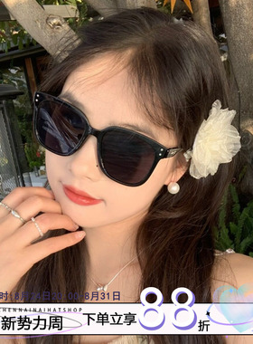 网红方框街拍太阳镜显脸小ins