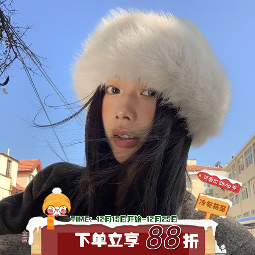 白色高级感仿貂毛皮草渔夫帽