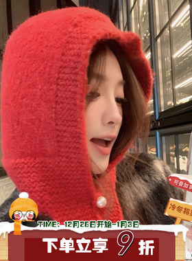 超绝氛围感！羊毛混纺红色巴拉克法帽秋冬针织帽女毛线帽子护耳帽