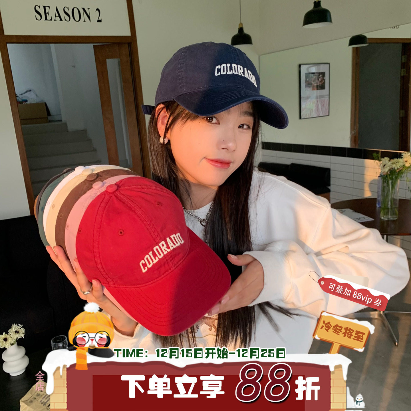 陈奶奶薄款大帽檐棒球帽春夏