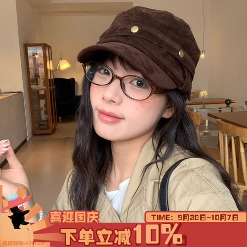 陈奶奶麂皮绒铆钉绑带报童帽子女