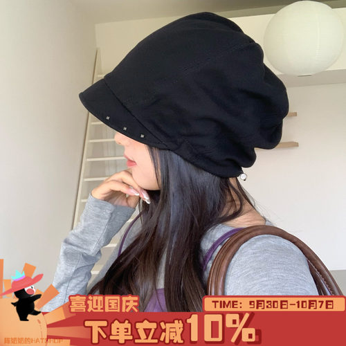 陈奶奶铆钉纯色堆堆帽子女