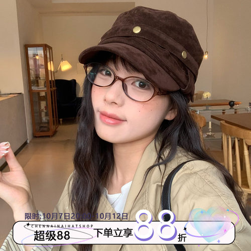 陈奶奶麂皮绒铆钉绑带报童帽子女