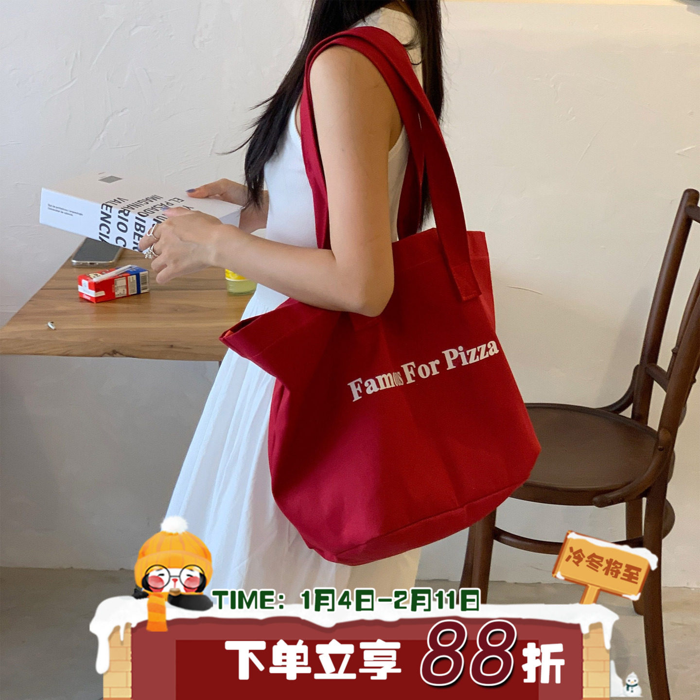 夏日通勤利器！韩版ins红色单肩字母印花帆布包托特手提休闲女包