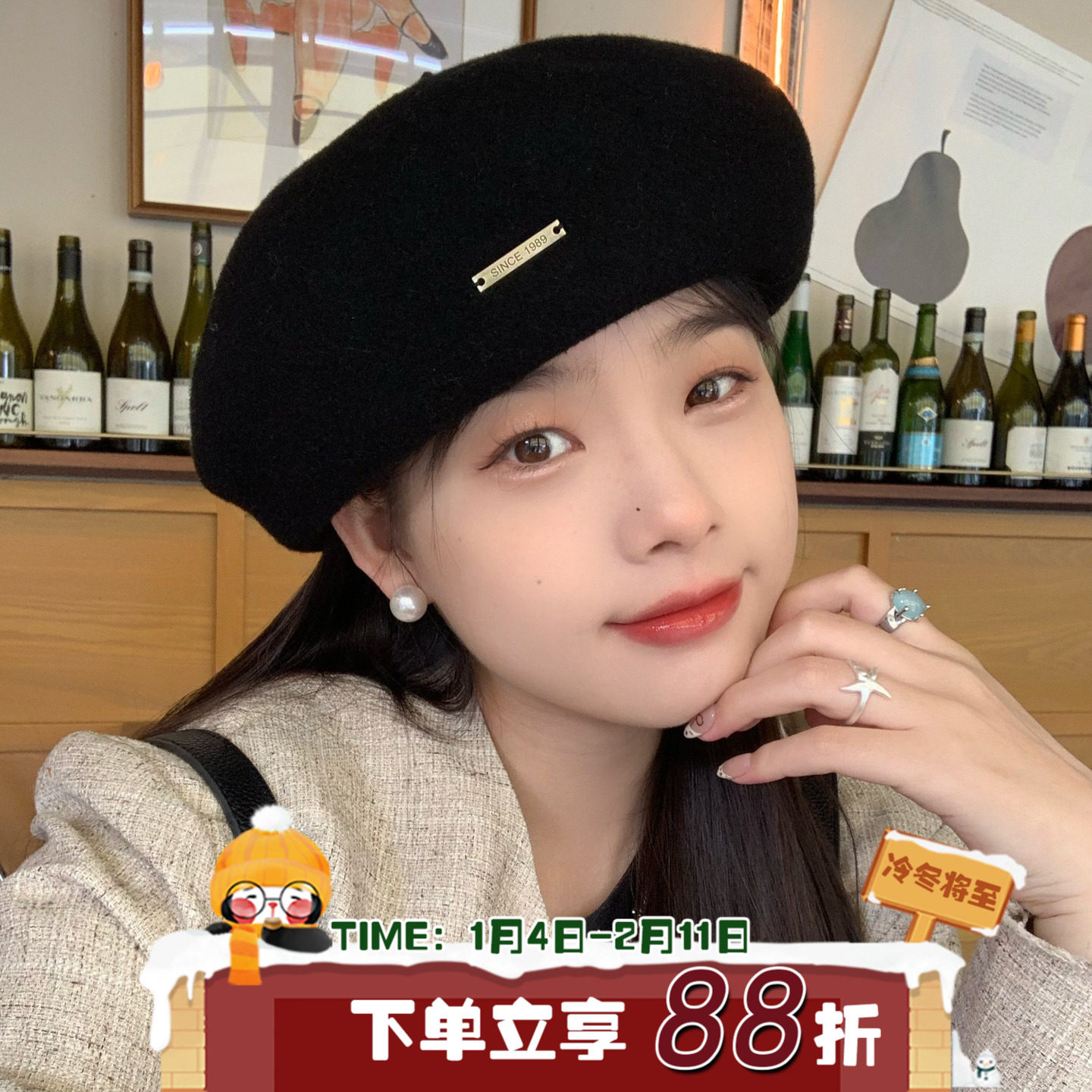 陈奶奶/自留款高品质羊毛立体贝雷帽子女显脸小气质百搭画家帽新,服饰配件/皮带/帽子/围巾,帽子,淘宝优惠券,粉丝福利购,淘宝优惠卷