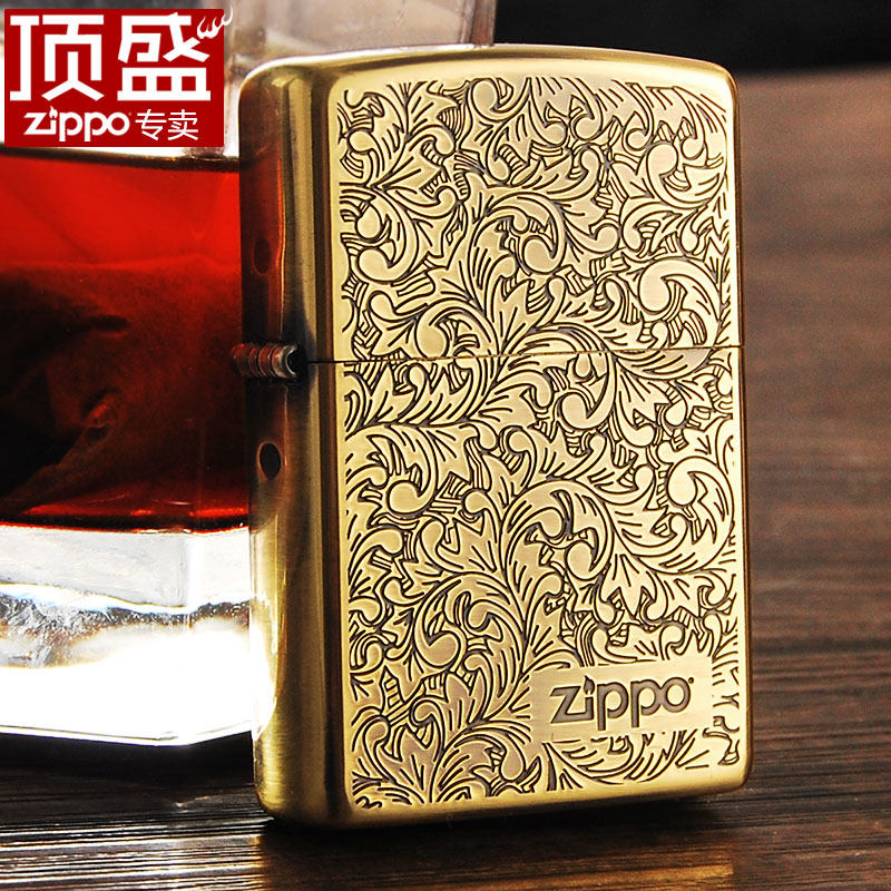 正版Zippo打火机唐草古铜白银白金ZBT-2-23B之宝防风煤油打火机男