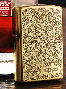 正版Zippo打火机唐草古铜白银白金ZBT-2-23B之宝防风煤油打火机男