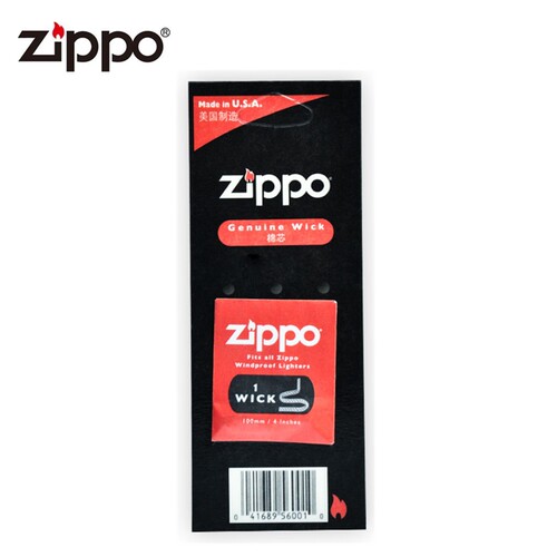 原装正品zippo打火机棉芯一根