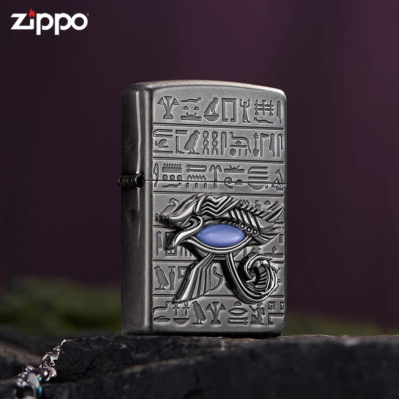 zippo天眼送礼煤油打火机